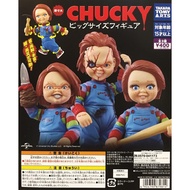 T-ARTS Capsule Toy Capsule Toy Japanese Version Ghost Doll Chucky Large Size Doll Ghost Doll Chucky 