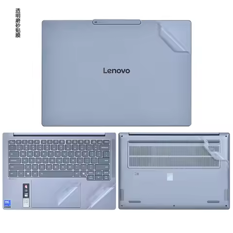 Full Body Laptop Vinyl Decal Cover Sticker Skin Protector For Lenovo YOGA Pro 14 IAH10 2025 Yoga Pro