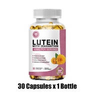 Omilay Lutein Capsule บํารุงสายตา ลูทีน แคปซูล บํารุงตา Lutein with Zeaxanthin วิตามินตา ลูทีนพลัส V