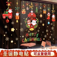 Santa Electrostatic Stickers Christmas Decorations Shopping Mall Window Stickers Snowflake Glass Doo
