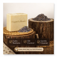 Natural Lavender Face Soap – Soothing & Calming Cleanser for Sensitive Skin Handmade | HappyLyBeauty