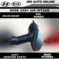 28130-1D100 HOSE ASSY AIR INTAKE KIA RONDO 100% NEW GENUINE PARTS MADE IN KOREA
