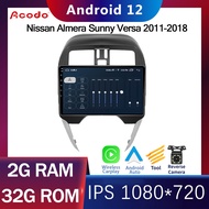 Acodo Android รถวิทยุสำหรับ Nissan Almera 2011-2014 2din Android 12 iPS DSP หน้าจอพร้อม RAM 2G 4G ROM 32G 64G แยกหน้าจอ WiFi GPS YouTube ปลั๊กตรงและหน้ากาก