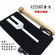 Export Fashion Quality Aluminum Soul Angel Tuning Fork Group 4096 Crystal Tuning Fork 4160 Tuning Fo
