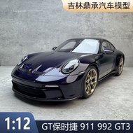 GT Spirit 1: 12 Porsche 911 992 GT3 TOURING Car Model GT937