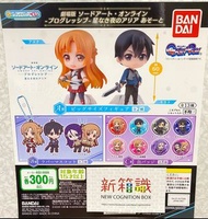 新箱識 現貨 行版 扭蛋 一套13款 刀劍神域 2021 劇場版 一番賞 A賞 B賞 C賞 桐人 亞絲娜 虛空幻界 無星夜的詠嘆調