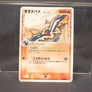 [LP] Swellow 011/068  Delta   Pokemon Card TCG Japanese