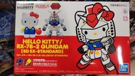 Gundam Hello Kitty SD EX-Standard