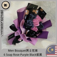 FREE GIFT🎁Mini Candy Bouquet迷你糖果花束Men Bouquet男士花束👨6 Soap Rose Bouquet香皂花束🌹Graduate毕业💕Brithday gift生日