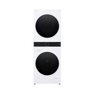LG | Fully Automatic Washing and Drying Machine 13KG Wash 10KG Dry