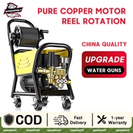 5800W High Pressure Water Jet Cleaner Sprayer Machine Powerful Mesin Cuci Kereta 大功率洗车机