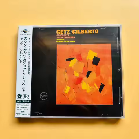 Getz/Gilberto Album Stan Getz Joao Gilberto Antonio Carlos Jobim MQA-UHQCD Hi-Res Audio Jazz Bossa N
