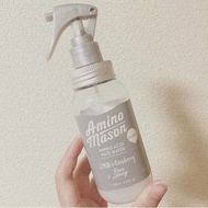 Amino Mason氨基酸補水保溼護髮防毛躁順滑噴霧200ML