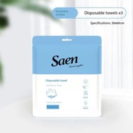 DM 3pc Disposable Face Towel 30x60cm Travel Quick-Drying Thick Towel For Essential Trips