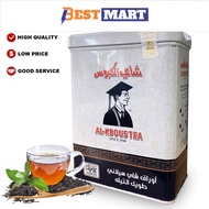 Al-Kbous Ceylon Tea Leaves Long Staple (200 g)