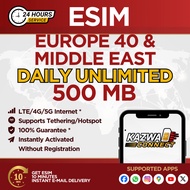 eSIM Europe 40 & Middle East Daily Unlimited 500 MB Data | eSIM Activated Instantly
