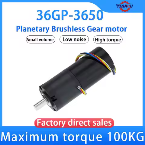 36GP-3650 Planetary Brushless DC Gear Motor 12V24V Forward And Reverse Adjustable Speed 11 13 15 18 