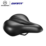 Giant Contact City + Saddle