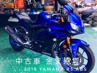 天美重車·2019 YAMAHA R3 ABS 黃牌 原漆 金避震