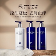 Genuine Goods in Stock Shiny Diamond Caviar Protein Acid Reducing Shampoo Sparkling Diamond Caviar P