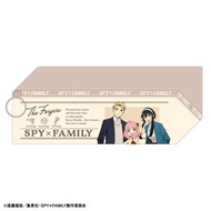 SPY×FAMILY 間諜家家酒 日版 長方形 翻蓋式 拉鍊 筆袋 文具 收納袋 儲物袋 小物袋 間諜過家家 2022年款 (米黃)