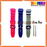 Strap Skmei 1299 watchTALI SKMEI 1299 Black skmei