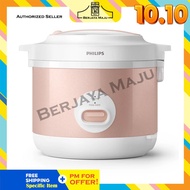 Philips 1.8L Rice Cooker HD3008/31 (Peach)