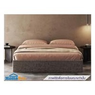 ชุดผ้าปูที่นอน 6 ฟุต (ชุด 3 ชิ้น) PERICO REGAL SOLID RS095 (1304153)