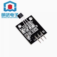 KY-003 Hall Magnetic Sensor Module