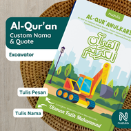 Al Quran Nuzula Kids - Custom Tulis Nama dan Quote - Mushaf Al-Quran Belajar Hafalan Berwarna Hadiah &amp; Kado Anak