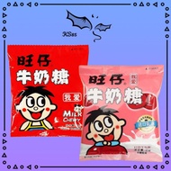 K KS85 Wang Zai Milk Candy 15g Wang Zai Milk Chewy Candy 1 Pack 5 Pieces Candy 1Pack 5 Candy Origina