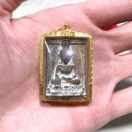 阿贊尊 2562 帝皇崇笛