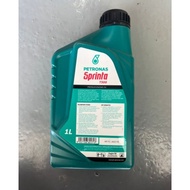 Petronas 2T T300/1 botol