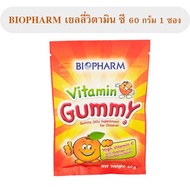 **พร้อมส่ง** ไบโอฟาร์ม วิตามินซี กัมมี่ Biopharm Vitamin C Gummy ไบโอฟาร์ม วิตามินซี กัมมี่ ปริมาณ 24/60 g ต่อหนึ่งซอง ซองส้ม