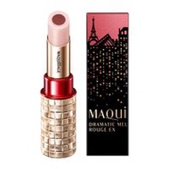 [限量]資生堂Maquillage Dramatic Rouge EX 40 4g 極光顏色