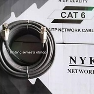 UTP Lan Cable 50M 50m Cat 6