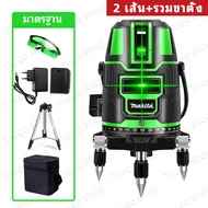 3D เลเซอร์ระดับ 5 / 3 / 2 เส้น 3D laser level 2 3 5 line Self-Leveling เครื่องวัดระดับเลเซอร์ ระดับน้ำเลเซอร์ 5 เส้น 360 องศา เลเซอร์สีเขียว เลเซอร์ เลเซอร์วัดระดับ วัดได้ทั้งกลางแจ้ง-ที่มืด 360 Horizontal And Vertical Cross ระดับเลเซอร์ เลเซอร์ระดับ