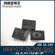 Geganti HK4101F-DC24V-SHG daripada Huike, 5-pin, 3A250VAC, 3A30VDC