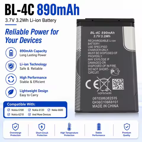 BL-4C 3.7V 890mAh Li-ion Replacement Battery for Nokia 6300, 6300i, 6301, 6230, 6131, 6125, 6100, 61
