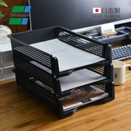 [特價]【日本仲林】日製直式可層疊桌上用A4文件分類收納架-3入尊爵黑