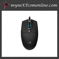 Corsair KATAR PRO Ultra-Light Gaming Mouse