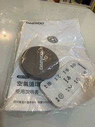 Daewoo 空氣循環風扇 配件 遙控器
