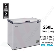 ELBA 190L Chest Freezer Refrigerator 1 Door/Peti Beku 1 Pintu EF-E1915(GR) Peti Sejuk/Fridge/Peti Ais