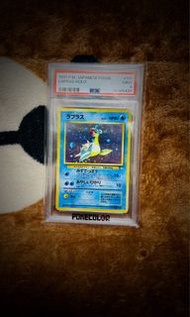 殼花 特價 有貨 不議價(有興趣請出價及留電話 Wtsapp回覆 Pls bid n Leave Tel) PTCG TCG 1999 PSA 9 Mystery of Fossils Lapras 
