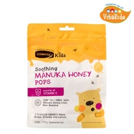 Comvita Manuka Honey UMF™ 10+ Soothing Pops, 15 pops