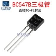 ((20 Pcs) In-Line Triode BC547B TO-92 45V 0.1A Transistor Power Amplifier Tube BC547