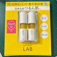 Unlabel Lab Vitamin C 100 Mpa Essence 日本Unlabel Lab 超高壓滲透型 維他命C亮白美容液精華 50ML x 2PCS