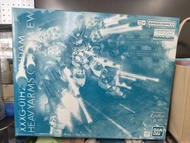 Bandai MG AW XXXG-01H2 1/100 EW gundam heavyarms custom w wing