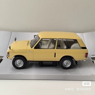 WHITEBOX 1/24 LAND ROVER RANGE V8 3.5 1972 LAND ROVER Car Model Alloy Does Not Open Doors Does Not S