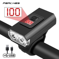 1200LM Bicycle Light USB Rechargeable Bicycle Front Lamp Taillight Set IPX7 Waterproof Mountain Road Bike Headlight Cycling Ligh